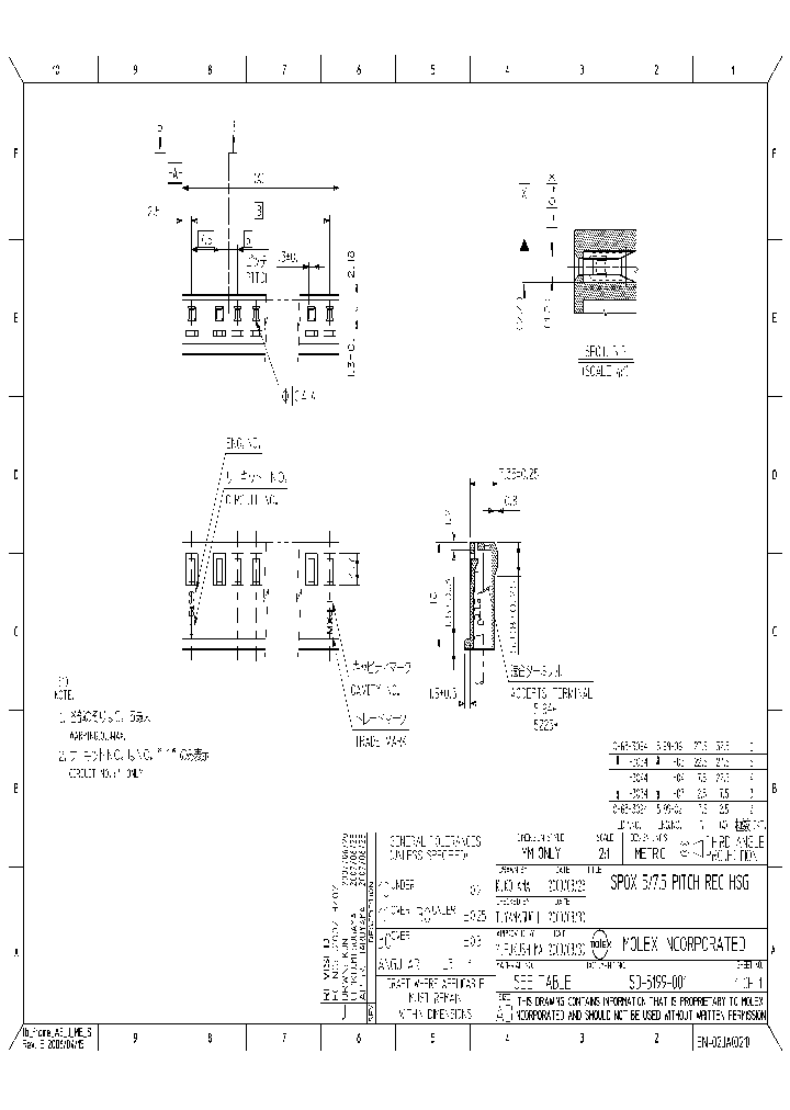 10-63-3034_4802946.PDF Datasheet