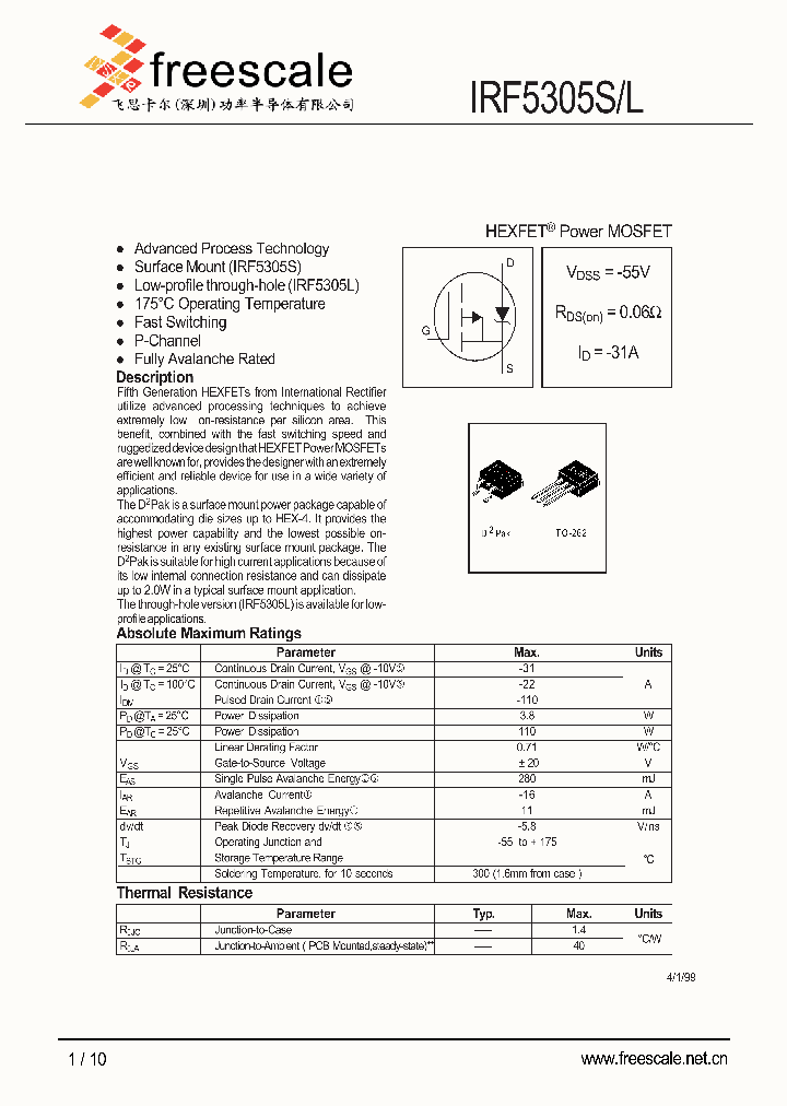 IRF5305S_4807235.PDF Datasheet