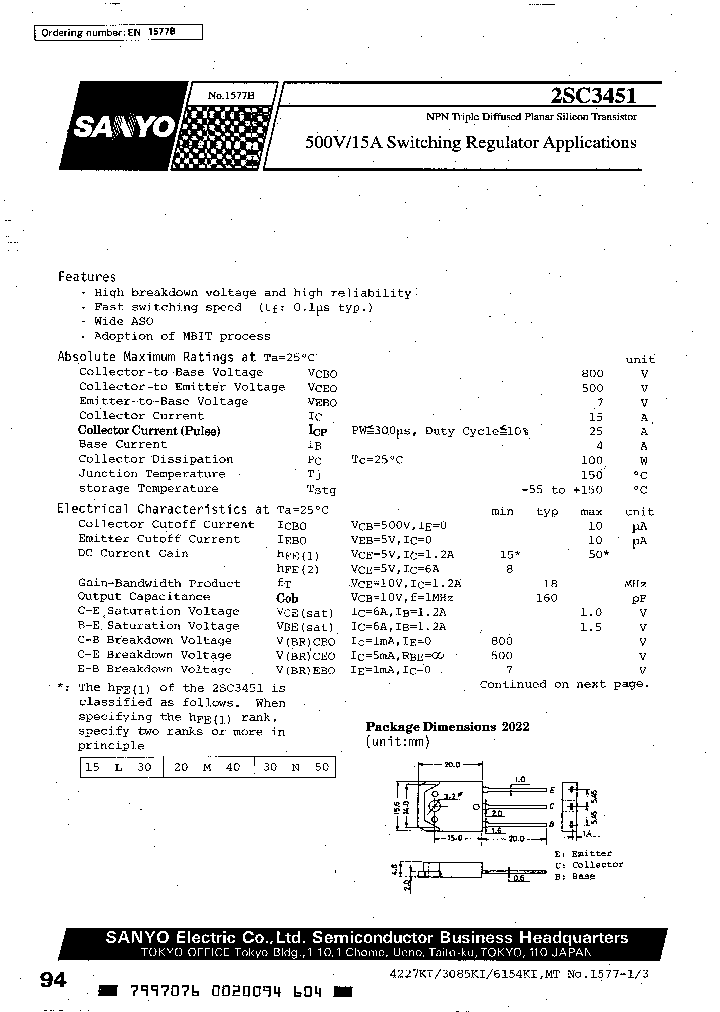 2SC3451N_4806922.PDF Datasheet