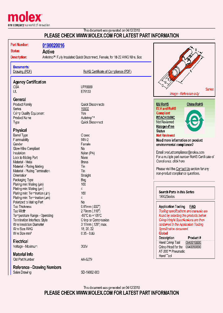 0190020016_4810087.PDF Datasheet