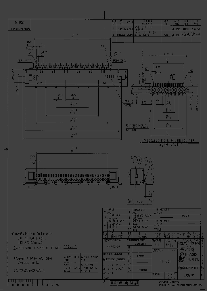 FI-E30S_4812370.PDF Datasheet