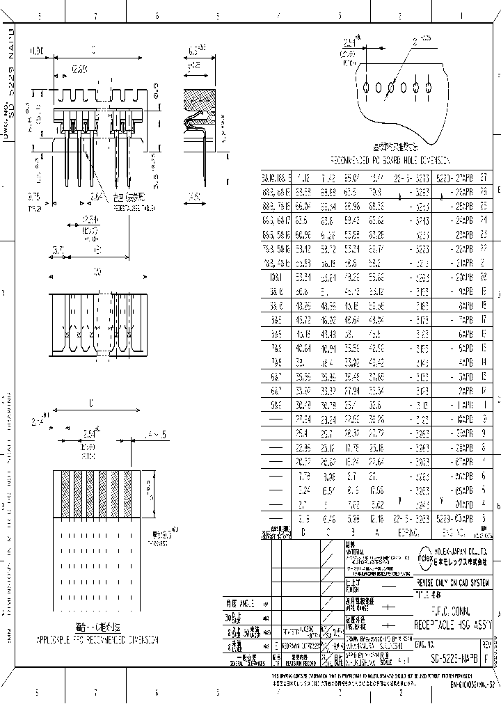 22-15-3213_4813080.PDF Datasheet