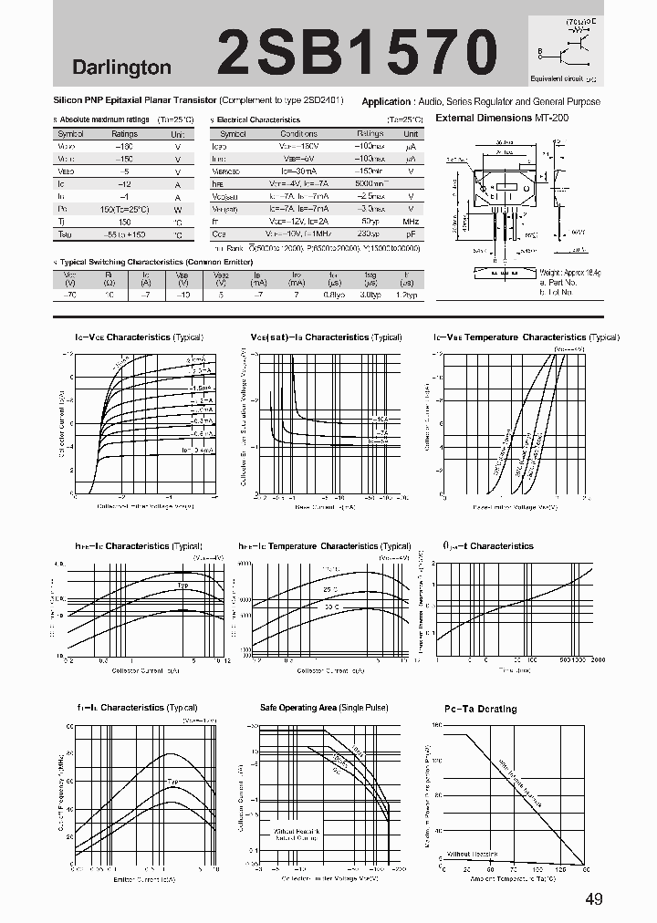 2SB157007_4829741.PDF Datasheet