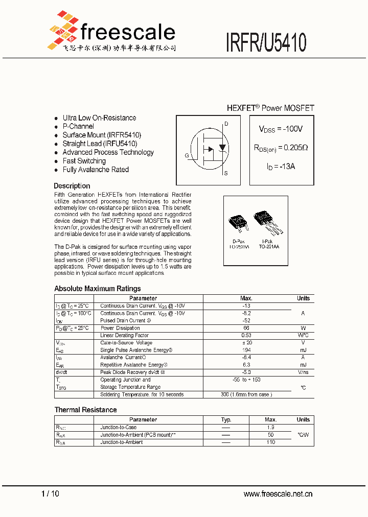 IRFU5410_4832962.PDF Datasheet