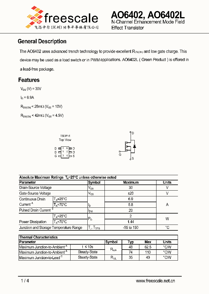 AO6402L_4836784.PDF Datasheet