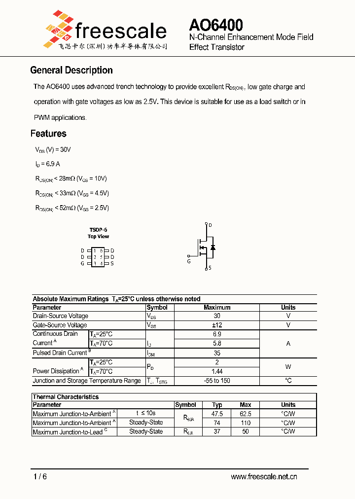 AO6400_4836780.PDF Datasheet
