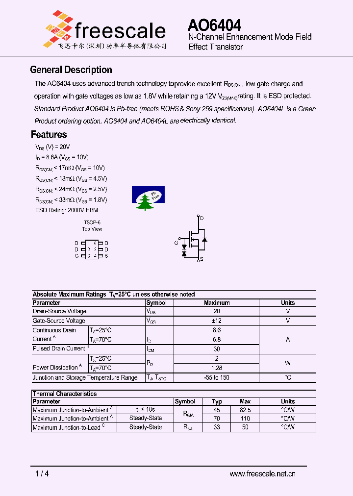 AO6404_4836786.PDF Datasheet