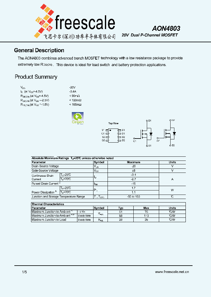 AON4803_4844820.PDF Datasheet