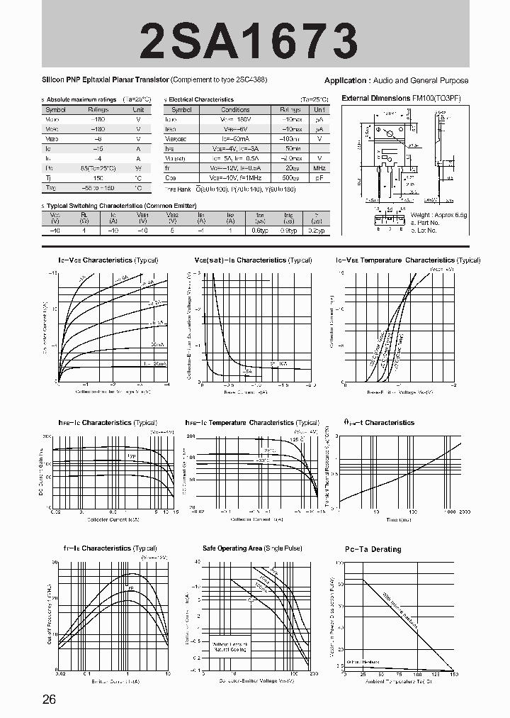 2SA167307_4853924.PDF Datasheet