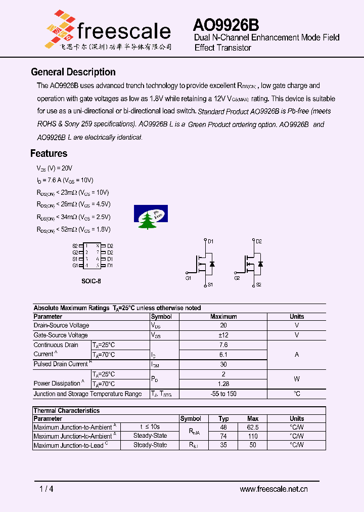AO9926B_4858190.PDF Datasheet