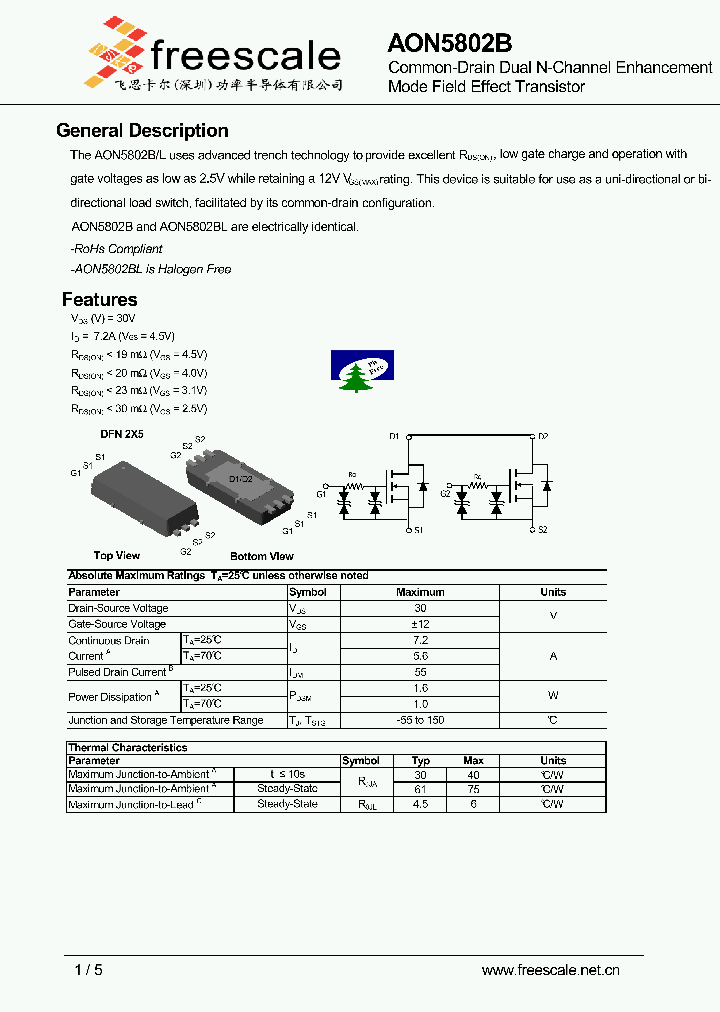 AON5802B_4859812.PDF Datasheet