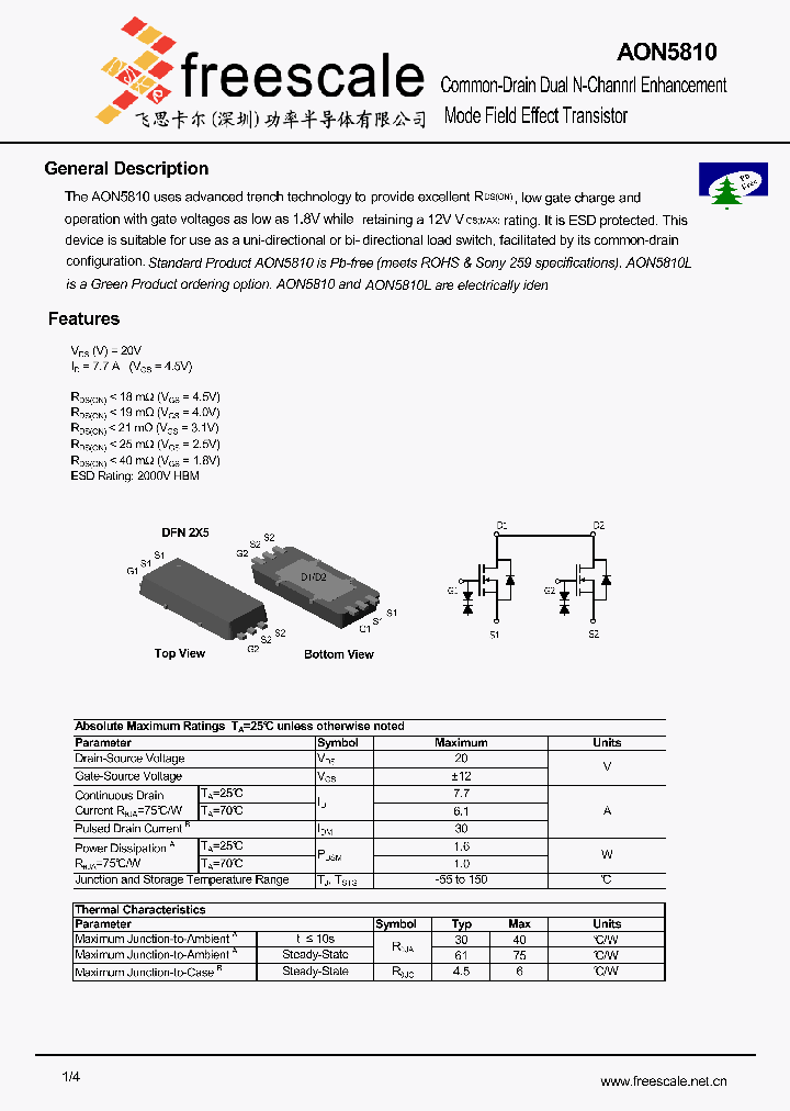 AON5810_4859813.PDF Datasheet