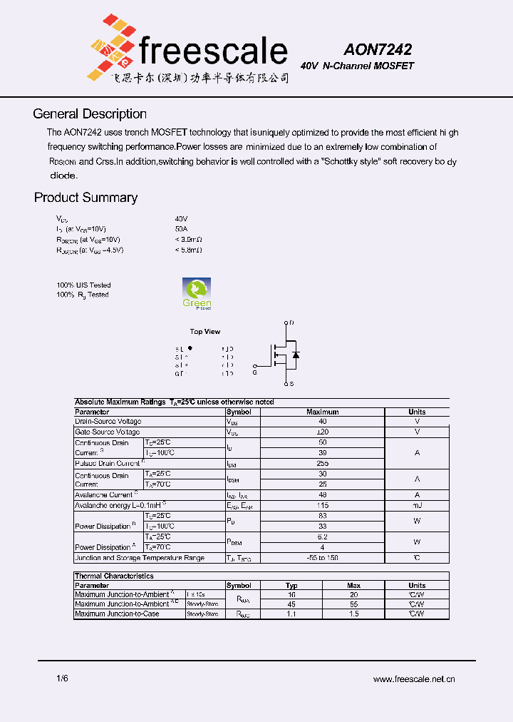 AON7242_4860943.PDF Datasheet