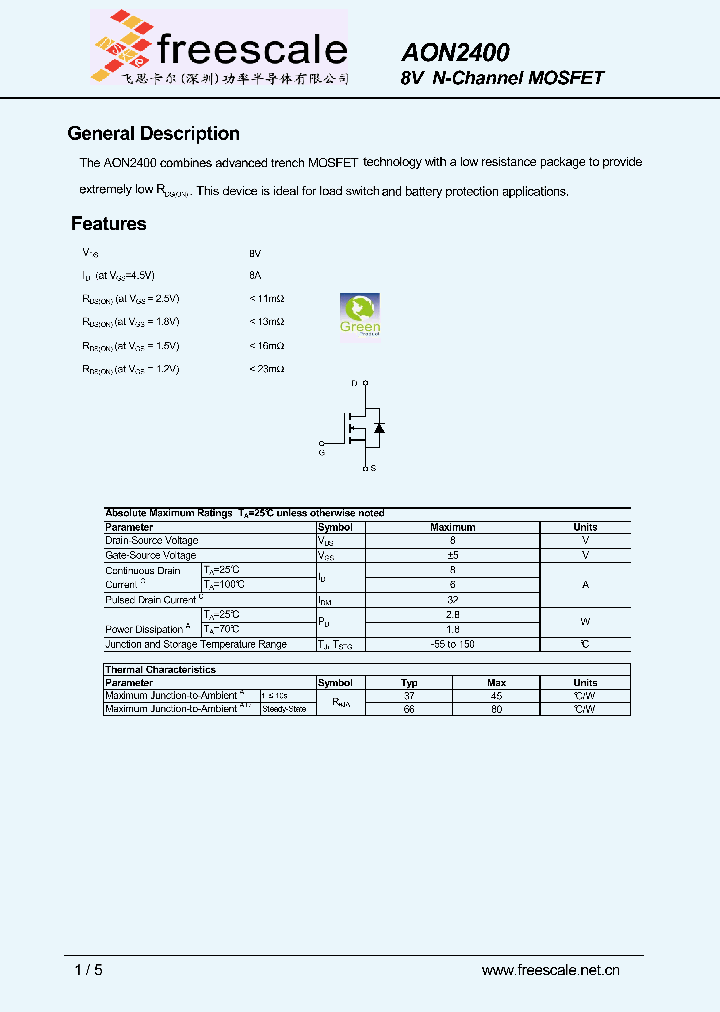 AON2400_4863053.PDF Datasheet