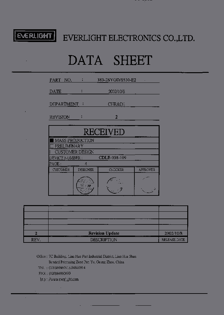 383-2SYGD-S530-E2_4864818.PDF Datasheet