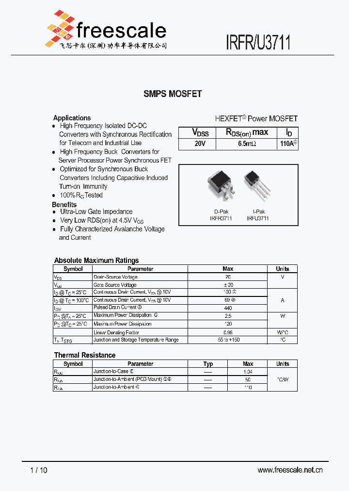 IRFR3711_4871243.PDF Datasheet