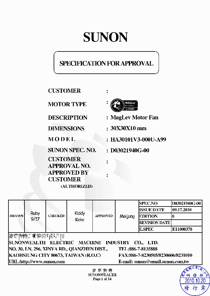 D03021940G-00_4872613.PDF Datasheet