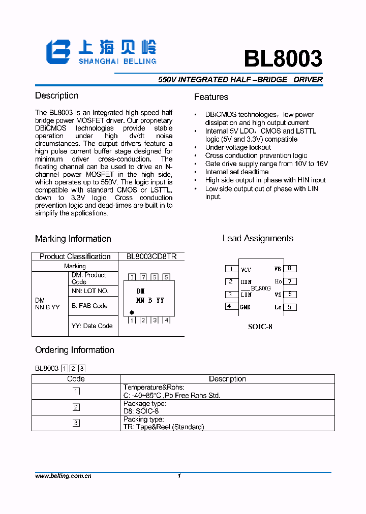BL8003_4874405.PDF Datasheet