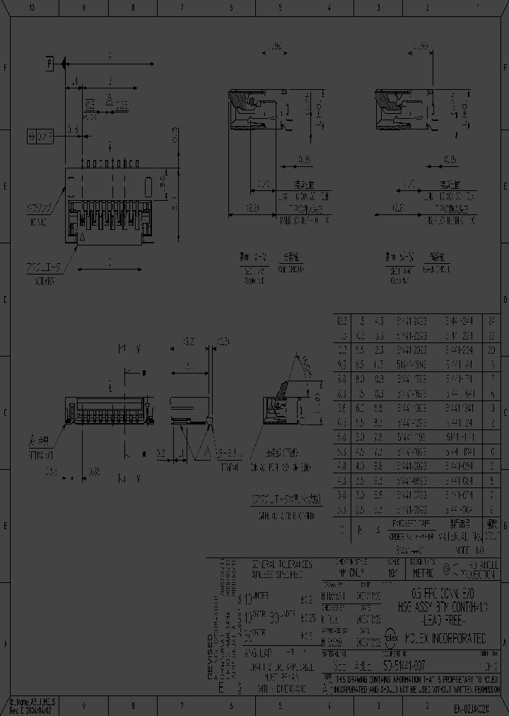 51441-1793_4878083.PDF Datasheet
