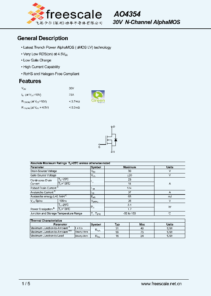 AO4354_4878511.PDF Datasheet