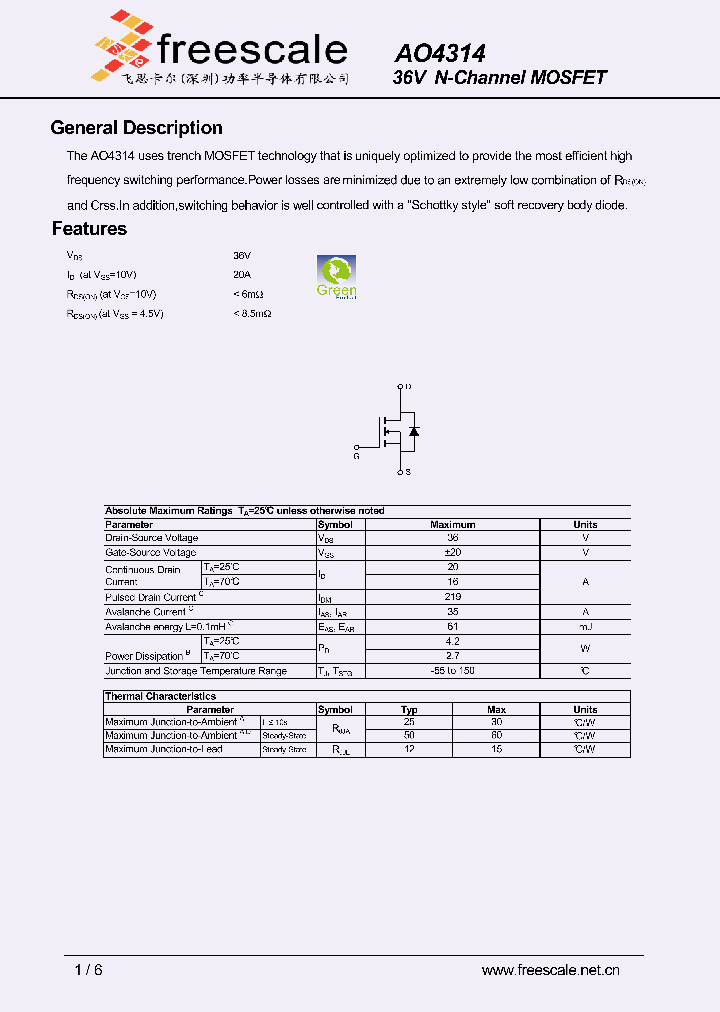 AO4314_4878510.PDF Datasheet