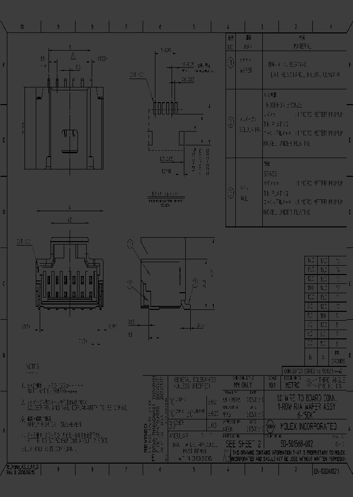 501568-0807_4888969.PDF Datasheet