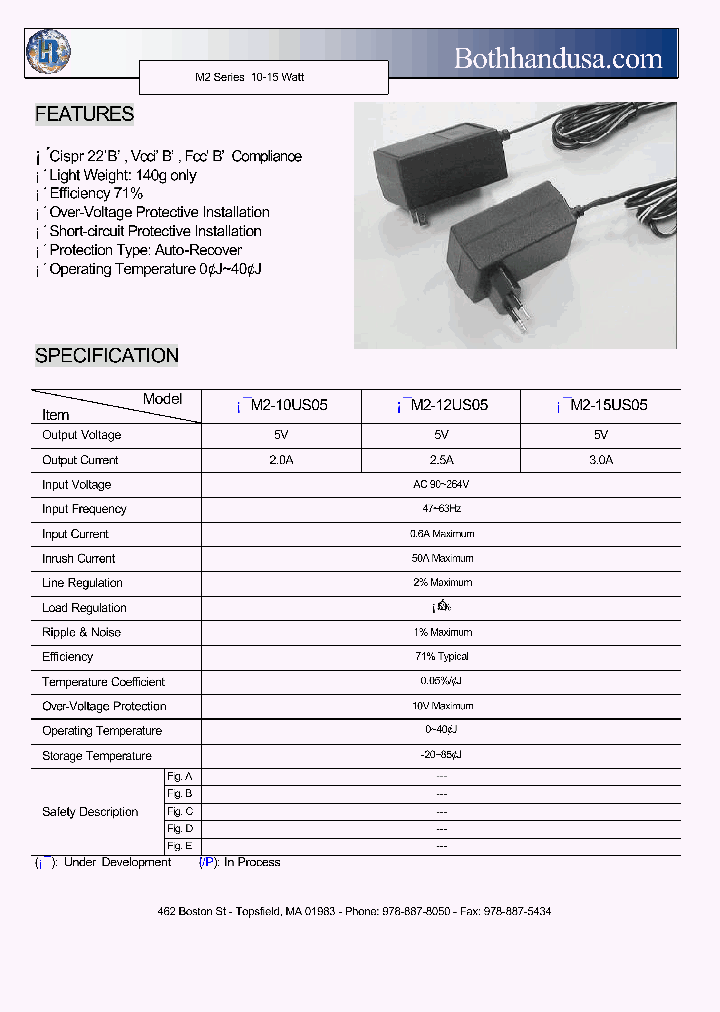 M2-10US05_4900609.PDF Datasheet