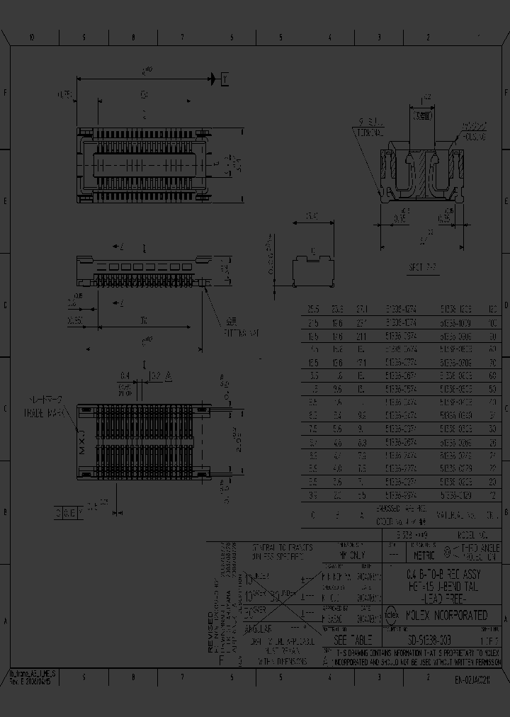 51338-0674_4905091.PDF Datasheet
