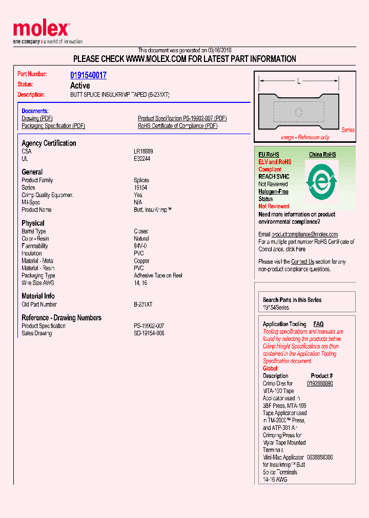 B-231XT_4906354.PDF Datasheet