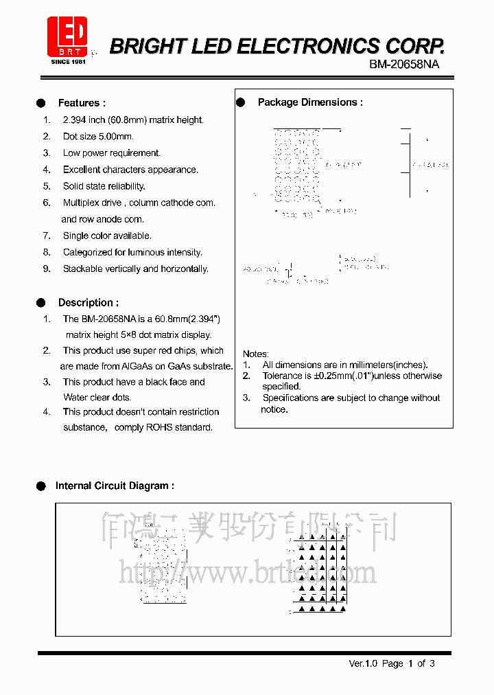 BM-20658NA_4914519.PDF Datasheet