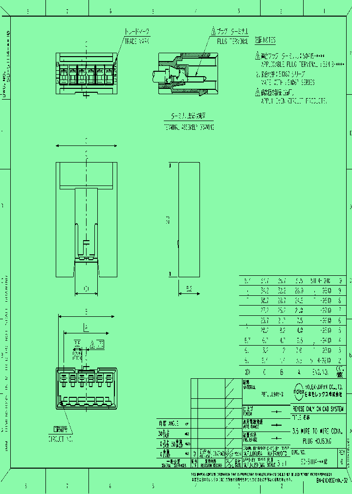 51114-0810_4936652.PDF Datasheet
