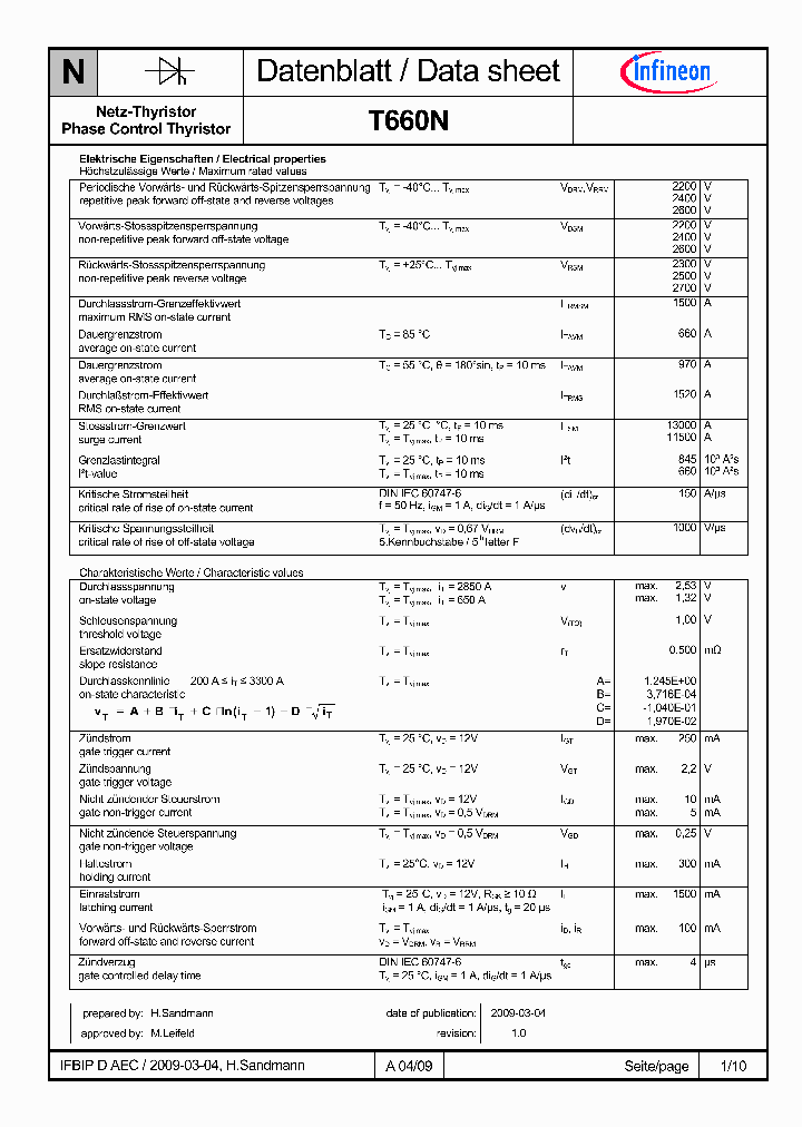 T660N_4949206.PDF Datasheet