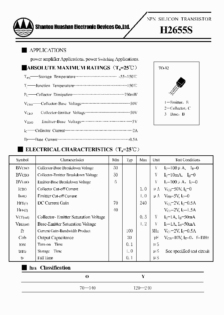H2655S_4954398.PDF Datasheet