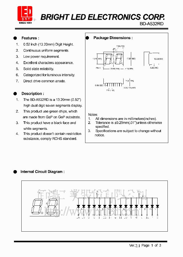 BD-A532RD_4960003.PDF Datasheet