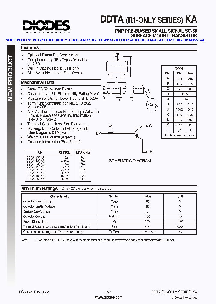 DDTA125TKA_4974971.PDF Datasheet