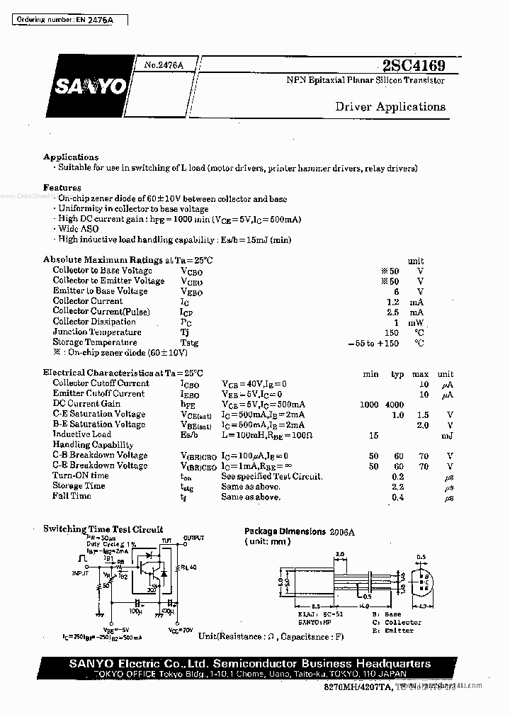 C4169_4975419.PDF Datasheet