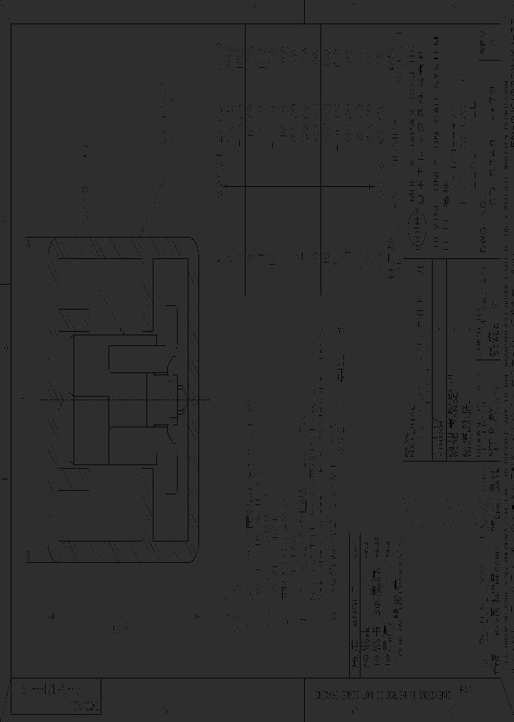 53481-1879_4984944.PDF Datasheet