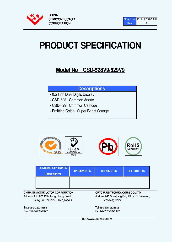 CSD-529V9_4983334.PDF Datasheet