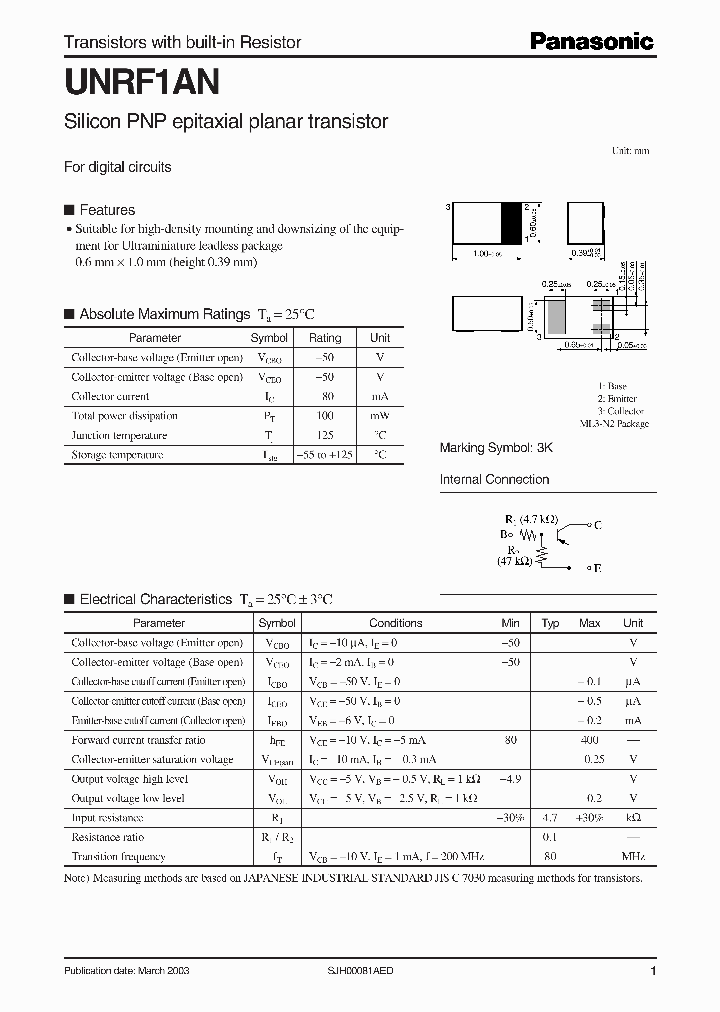 UNRF1AN_4980459.PDF Datasheet
