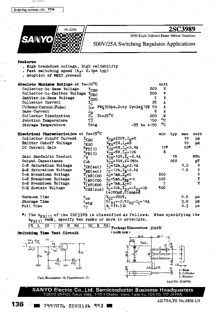 2SC3989M_5011539.PDF Datasheet