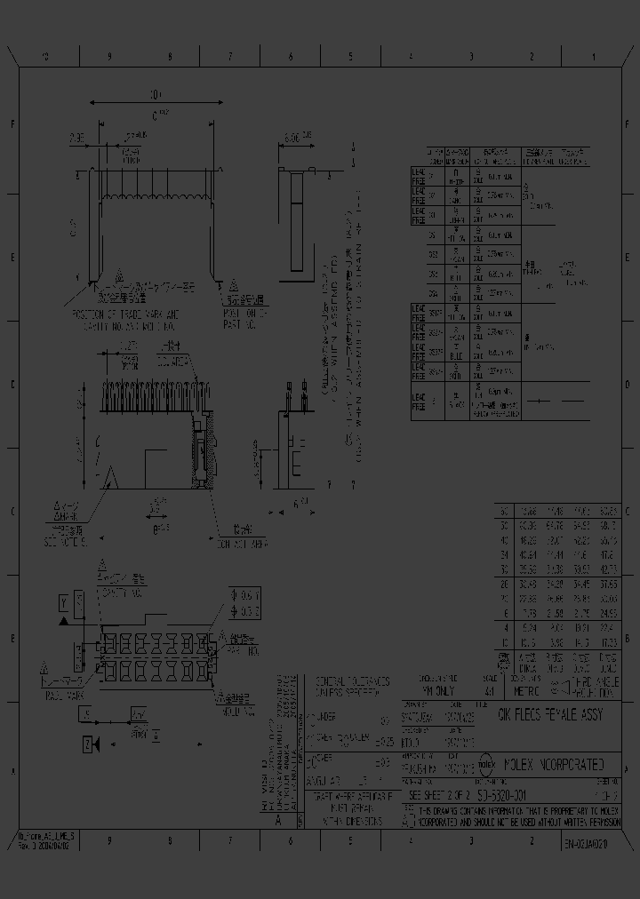 39-52-1404_5011077.PDF Datasheet