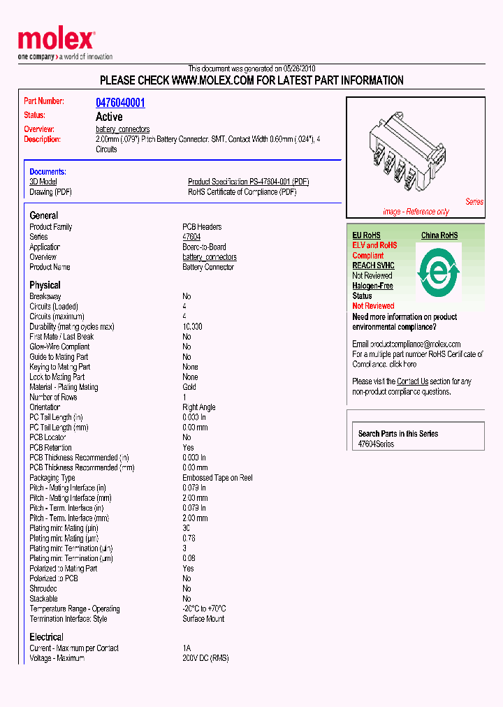 0476040001_5021732.PDF Datasheet