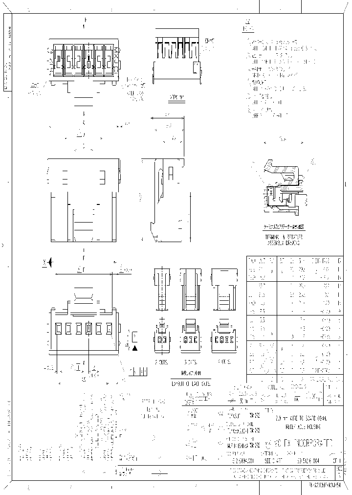 51216-0700_5035471.PDF Datasheet