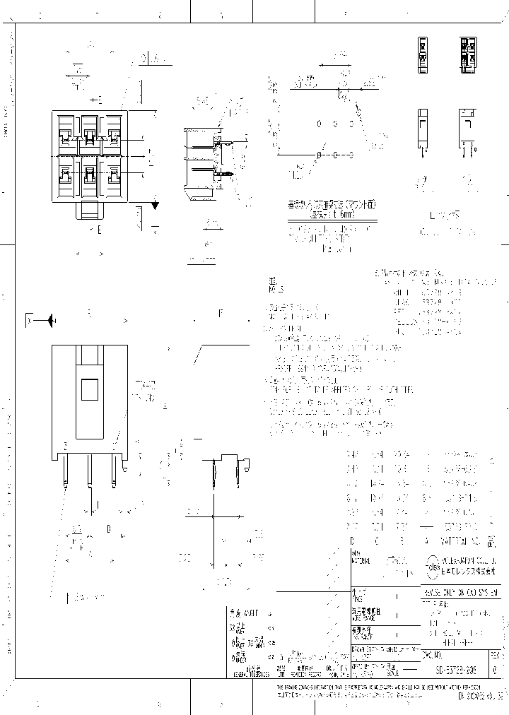 53728-0419_5042240.PDF Datasheet