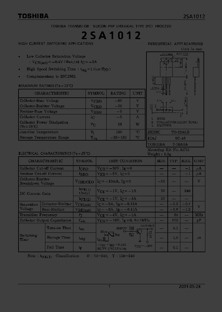 2SA1012_5057655.PDF Datasheet