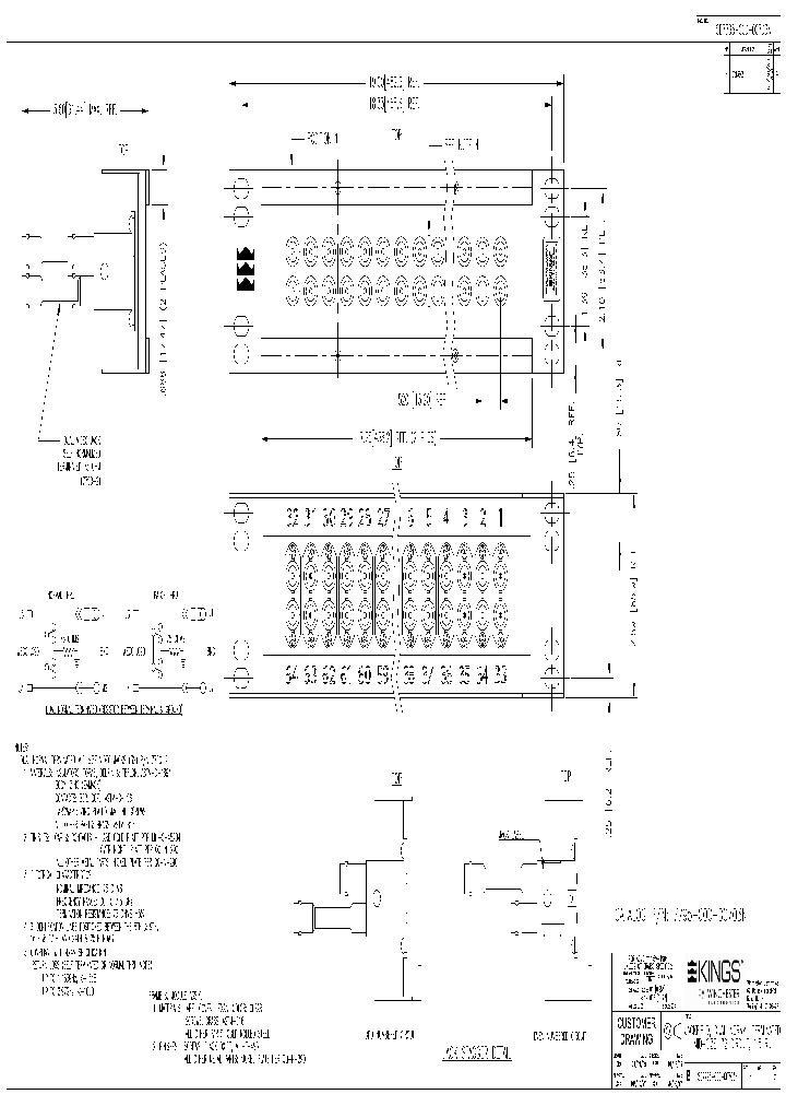 SD7795-000-00703N_5075653.PDF Datasheet