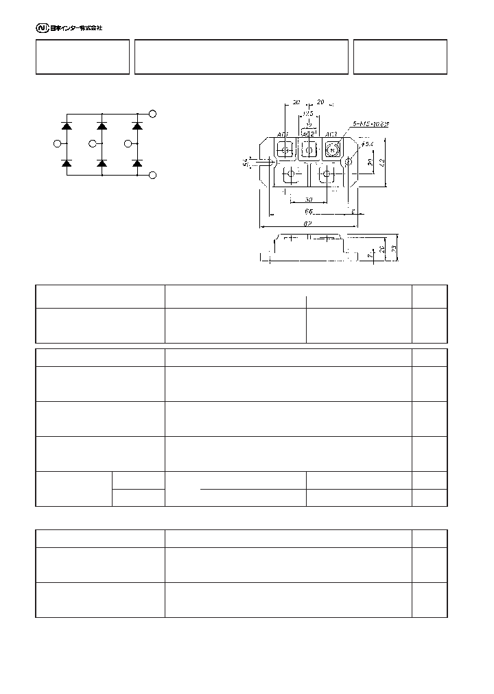 PT10116_5099095.PDF Datasheet