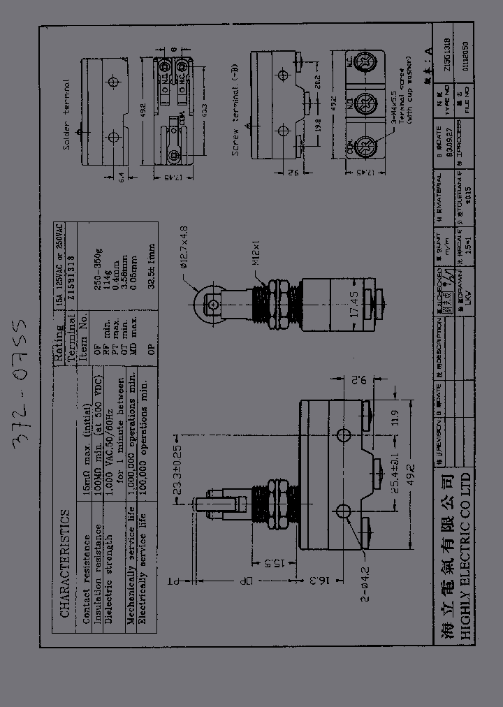 Z15G1318_5105579.PDF Datasheet