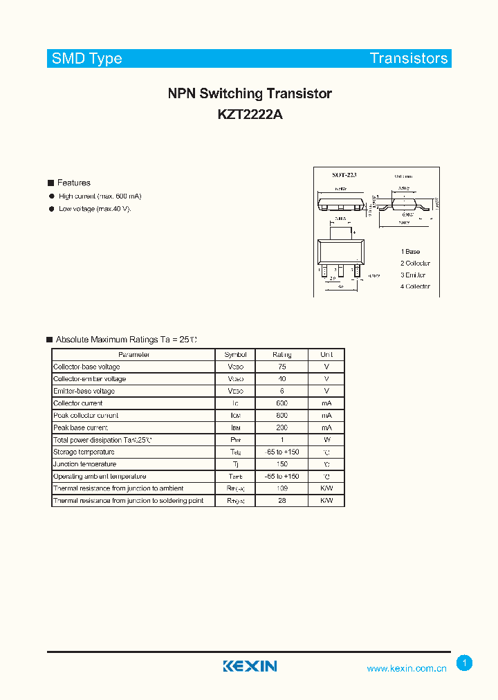KZT2222A_5109994.PDF Datasheet