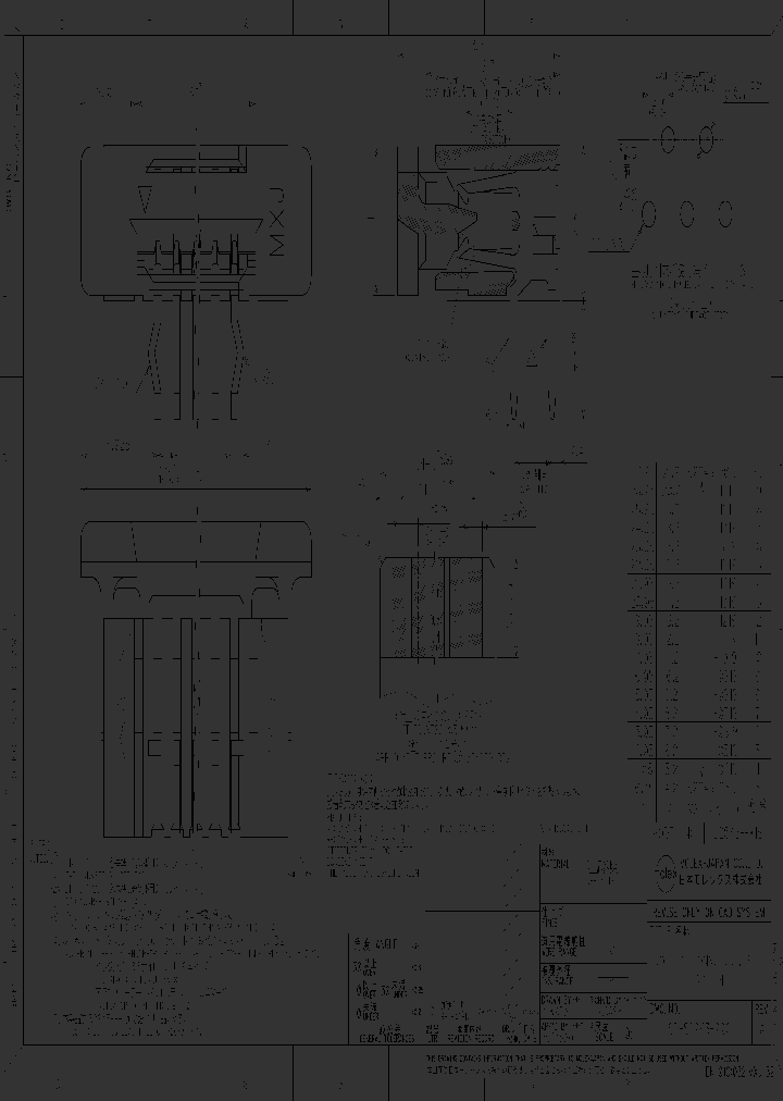 52043-1319_5111295.PDF Datasheet